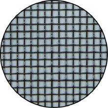 Tải hình ảnh vào trình xem thư viện, DIO SUPER TOOL mỏng 26 lưới 91cm x 2m màu đen