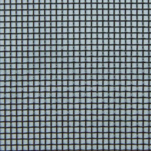 Tải hình ảnh vào trình xem thư viện, DIO SUPER TOOL mỏng 26 lưới 91cm x 2m màu đen