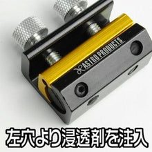 Tải hình ảnh vào trình xem thư viện, ASTRO PRODUCTS DÂY INJECTOR 2 LỖ