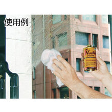 โหลดรูปภาพลงในโปรแกรมดูแกลเลอรี PIKAL กลาสเตอร์ โพลิช (300G)