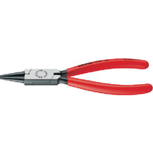 Tải hình ảnh vào trình xem thư viện, Kìm tròn KNIPEX 140mm