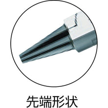 Tải hình ảnh vào trình xem thư viện, Kìm tròn KNIPEX 160mm