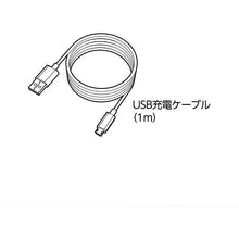 画像をギャラリービューアに読み込む, ベッセル 電ドラボール 220USB-1 USBケーブル付き
