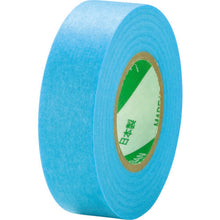 将图像导入到图库查看器中NICHIBAN遮蔽胶带 227H-15 15mm x 18m(包括 8 卷)