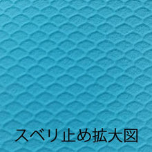 画像をギャラリービューアに読み込む, トワロン 天然ゴム手袋 天然ゴム中あつ手 グリーン L