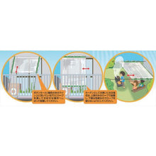 Tải hình ảnh vào trình xem thư viện, Loại rèm lưới DIO Blackout Tỷ lệ mất điện 65% 2m x 2m Màu đen