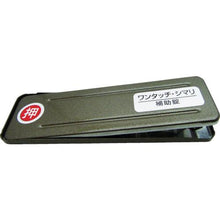 Load image into gallery viewer, 0