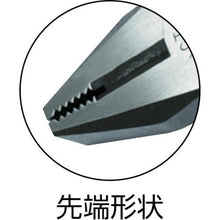 Load image into gallery viewer, VICTOR Pliers 200MM