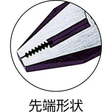 Load image into gallery viewer, VICTOR High Grade Pliers Elastomer G