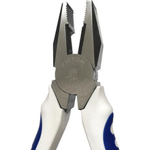 画像をギャラリービューアに読み込む, ビクター ハイグレード ペンチ エラストマG