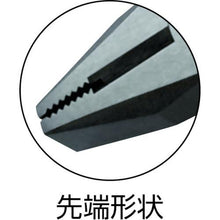 Load image into gallery viewer, VICTOR High Grade Electrical Pliers Elastomer G