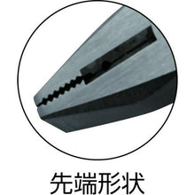 画像をギャラリービューアに読み込む, ビクター ハイグレード 電工ペンチ