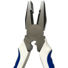 画像をギャラリービューアに読み込む, ビクター ハイグレード 電工ペンチ