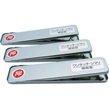 Tải hình ảnh vào trình xem thư viện, 0