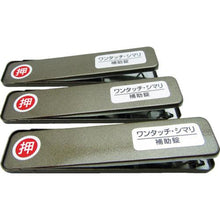 Tải hình ảnh vào trình xem thư viện, 0