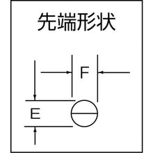 画像をギャラリービューアに読み込む, ビクター ハイグレード 先長ラジオペンチ(エラストマーカバー)