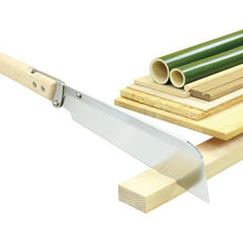 โหลดรูปภาพลงในโปรแกรมดูแกลเลอรี RAZORSAW RAZORSAW Orizuru 240 Dototsu