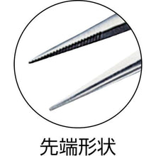 โหลดรูปภาพลงในโปรแกรมดูแกลเลอรี ビクター バネ付弱電ラジオペンチ(樹脂カバー)