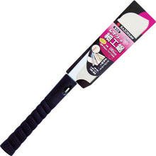 Tải hình ảnh vào trình xem thư viện, RAZORSAW 180 lưỡi mỏng