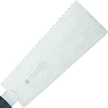 Tải hình ảnh vào trình xem thư viện, RAZORSAW 180 2 cạnh