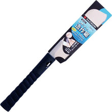 Tải hình ảnh vào trình xem thư viện, RAZORSAW lưỡi dày 180