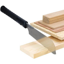 Tải hình ảnh vào trình xem thư viện, RAZORSAW lưỡi dày 180