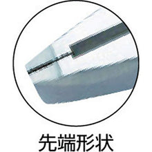 Tải hình ảnh vào trình xem thư viện, Kìm điện FUJIYA 225mm