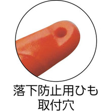 Tải hình ảnh vào trình xem thư viện, Kìm điện FUJIYA 200mm