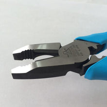 Tải hình ảnh vào trình xem thư viện, Kìm điện FUJIYA (loại đầu chém)