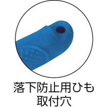 Tải hình ảnh vào trình xem thư viện, Kìm điện lệch tâm FUJIYA Tecopen (loại đầu chém)