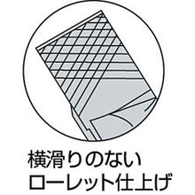 Tải hình ảnh vào trình xem thư viện, Kìm điện FUJIYA (có tuốt) 225mm