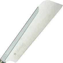 Tải hình ảnh vào trình xem thư viện, RAZORSAW da loại A