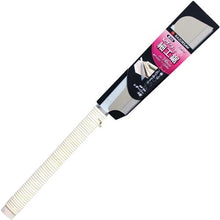 Tải hình ảnh vào trình xem thư viện, RAZORSAW da loại A