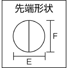 Tải hình ảnh vào trình xem thư viện, Kìm Nhíp FUJIYA (Loại Cong)