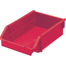 Load image into gallery viewer, H880 with TRUSCO van rack case M type container
