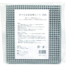 画像をギャラリービューアに読み込む, 0