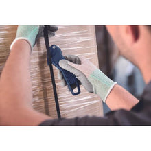 画像をギャラリービューアに読み込む, martor カートンカッター SECUMAX MDP 320