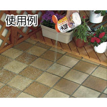 Load image into gallery viewer, FUMAKILLA Dog and Cat Mawari Right Granules 400g