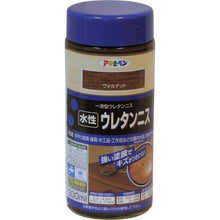 โหลดรูปภาพลงในโปรแกรมดูแกลเลอรี ASAHIPEN เทนวานิช สูตรน้ำ 300ML วอลนัท