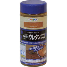 โหลดรูปภาพลงในโปรแกรมดูแกลเลอรี ASAHIPEN รีเทนวานิช สูตรน้ำ 300ML สีโอ๊คอ่อน