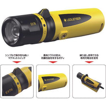 画像をギャラリービューアに読み込む, LEDLENSER 充電式防爆懐中電灯(LED) EX7R
