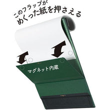 โหลดรูปภาพลงในโปรแกรมดูแกลเลอรี คลิปบอร์ด KING JIM "แผ่นปิดแม็ก"