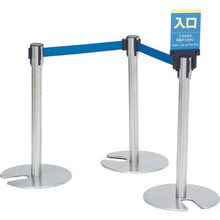 โหลดรูปภาพลงในโปรแกรมดูแกลเลอรี TOMOYA ไกด์สเตลเลส (H80cm) สีแดง