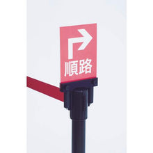 โหลดรูปภาพลงในโปรแกรมดูแกลเลอรี TOMOYA ไกด์สเตลเลส (H80cm) สีแดง