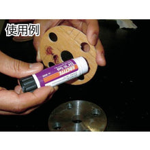 画像をギャラリービューアに読み込む, ロックタイト 534 ガスケット仮止め剤スティック 19g