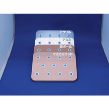 โหลดรูปภาพลงในโปรแกรมดูแกลเลอรี ตัวล็อคกระทะ KUNIMORI φ15 x L10 สีขาว (100 ชิ้น)