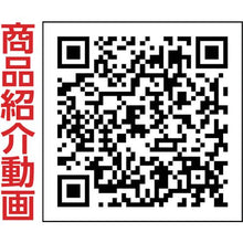 โหลดรูปภาพลงในโปรแกรมดูแกลเลอรี ตัวล็อคกระทะ KUNIMORI φ15 x L8 ดำ (100 ชิ้น)