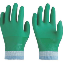Load image into gallery viewer, Binistar Bulk Purchase Vinyl Chloride Gloves Binistar Jersey M (10 Pairs Included)