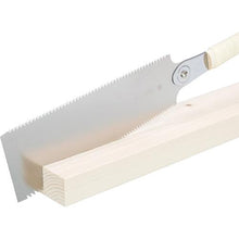 将图像导入到图库查看器中RAZORSAW锯 Seiunsaku Blue Hard 270