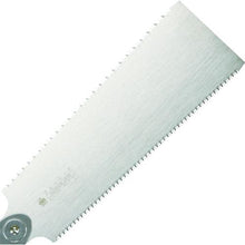 将图像导入到图库查看器中RAZORSAW锯 Seiunsaku Blue Hard 270